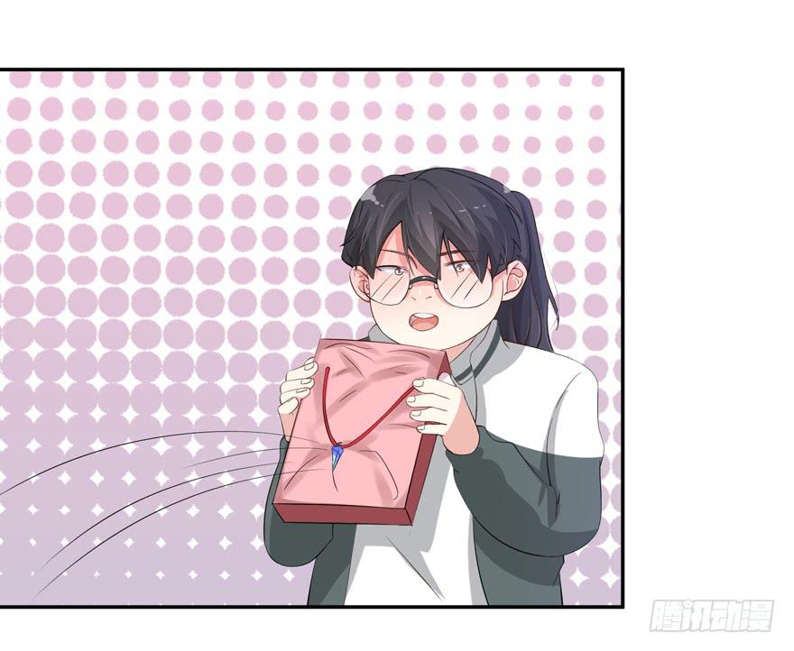 第 55 页