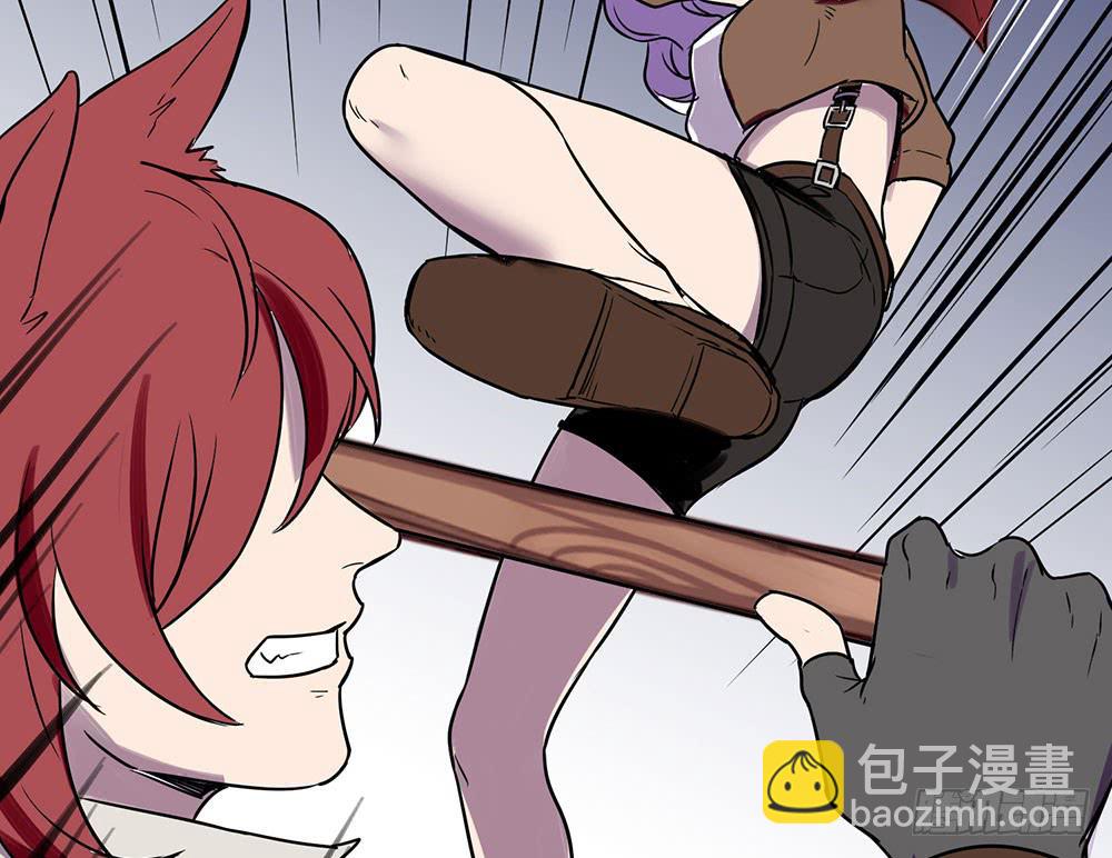 第 38 页