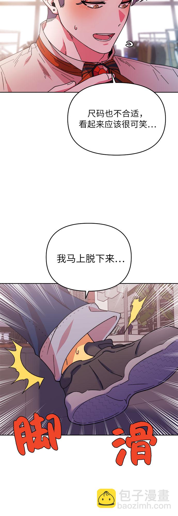第 98 页