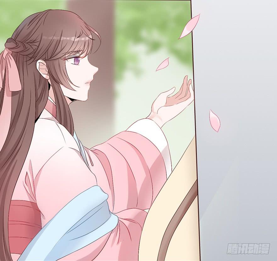 第 105 页