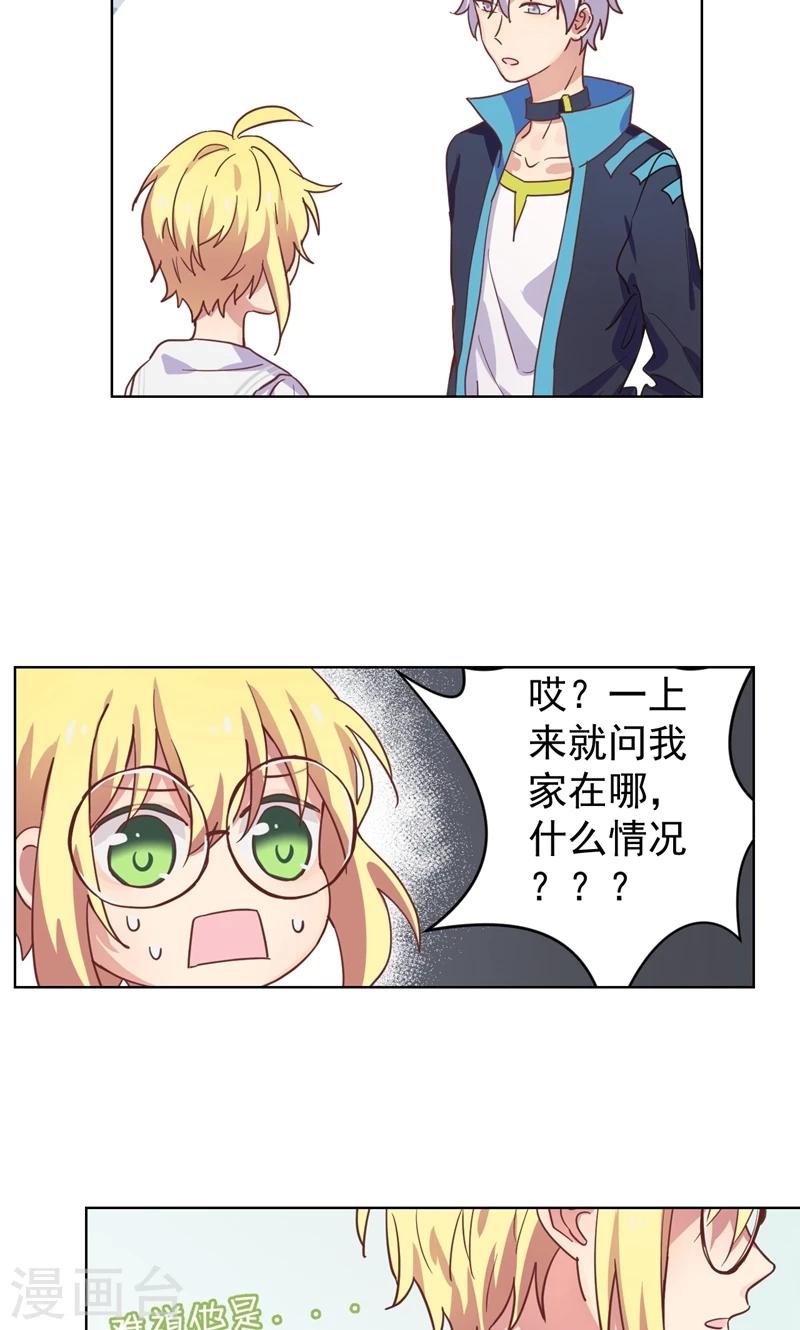 第 21 页