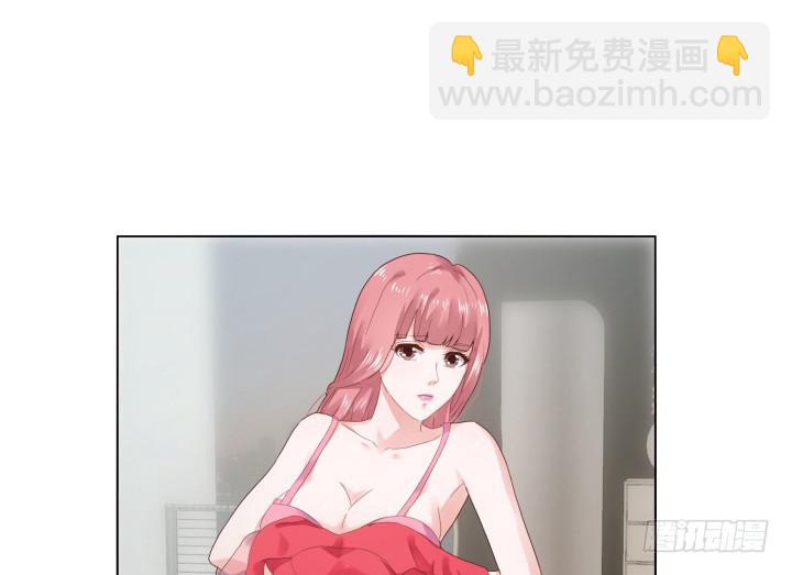 第 69 页