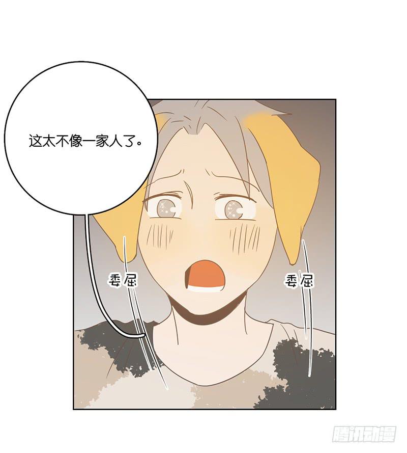 第 78 页