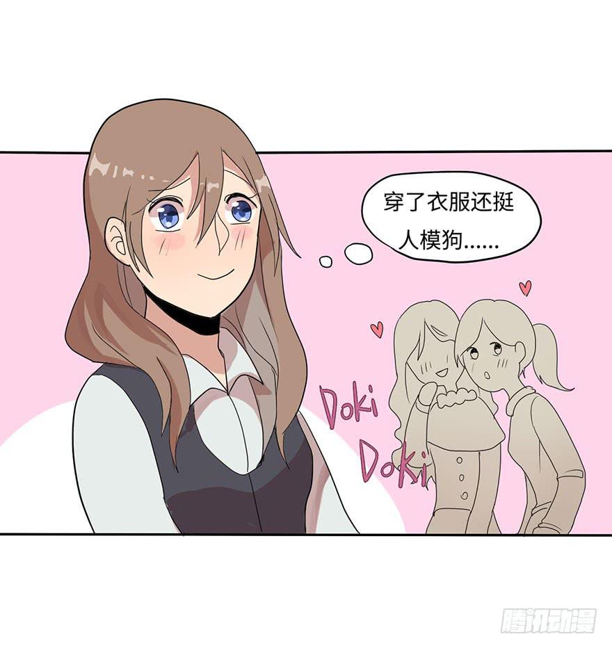 第 41 页