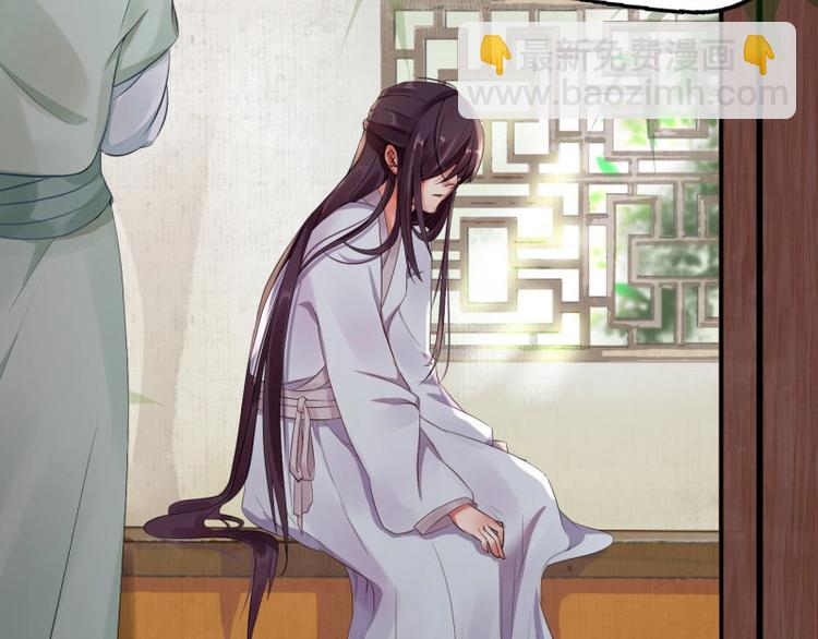 第 101 页