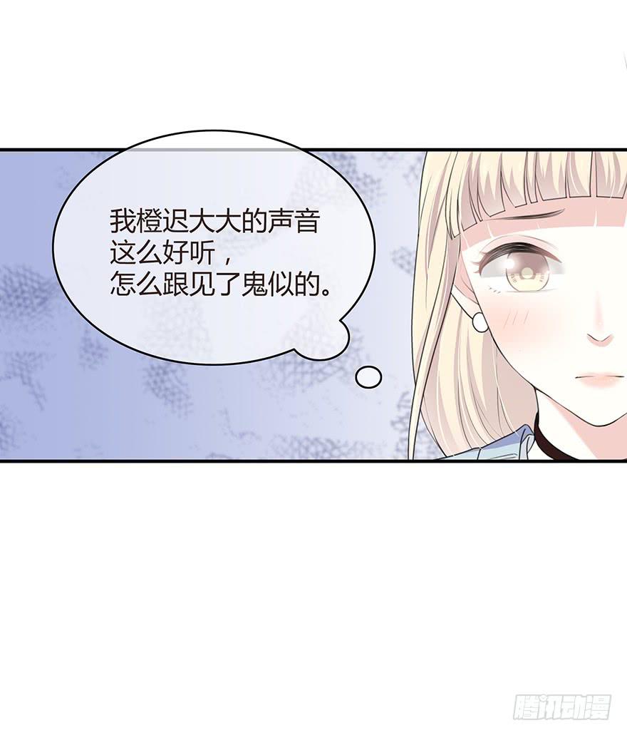 第 105 页