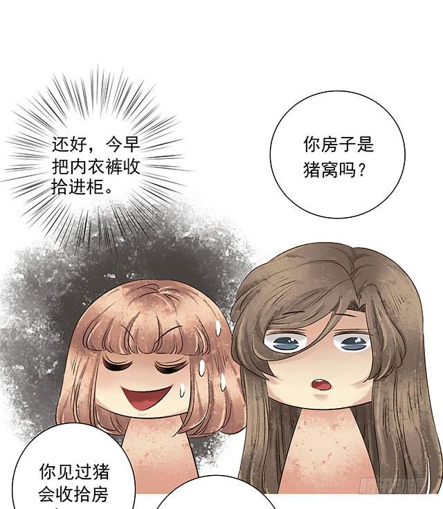 第 68 页