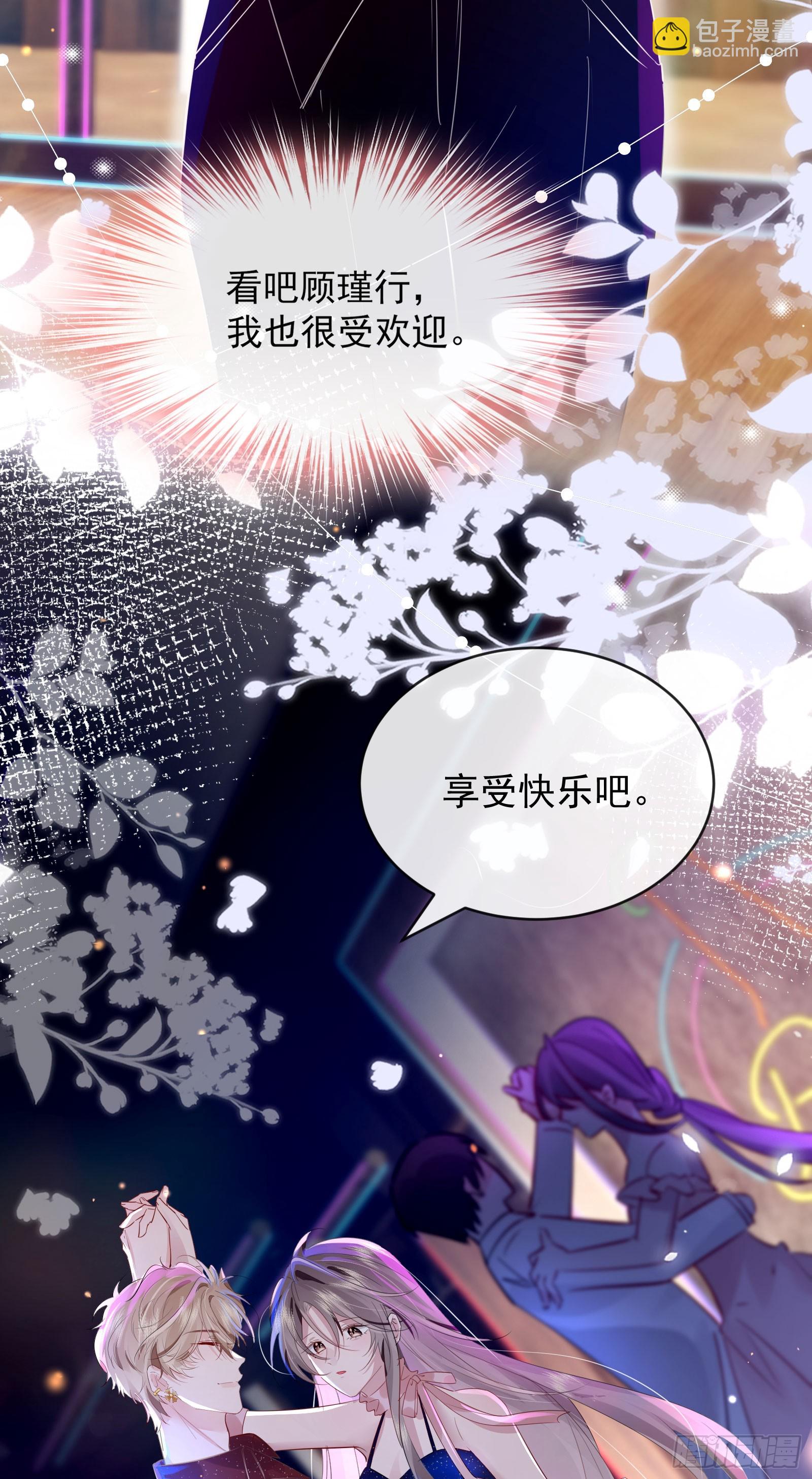 第 45 页