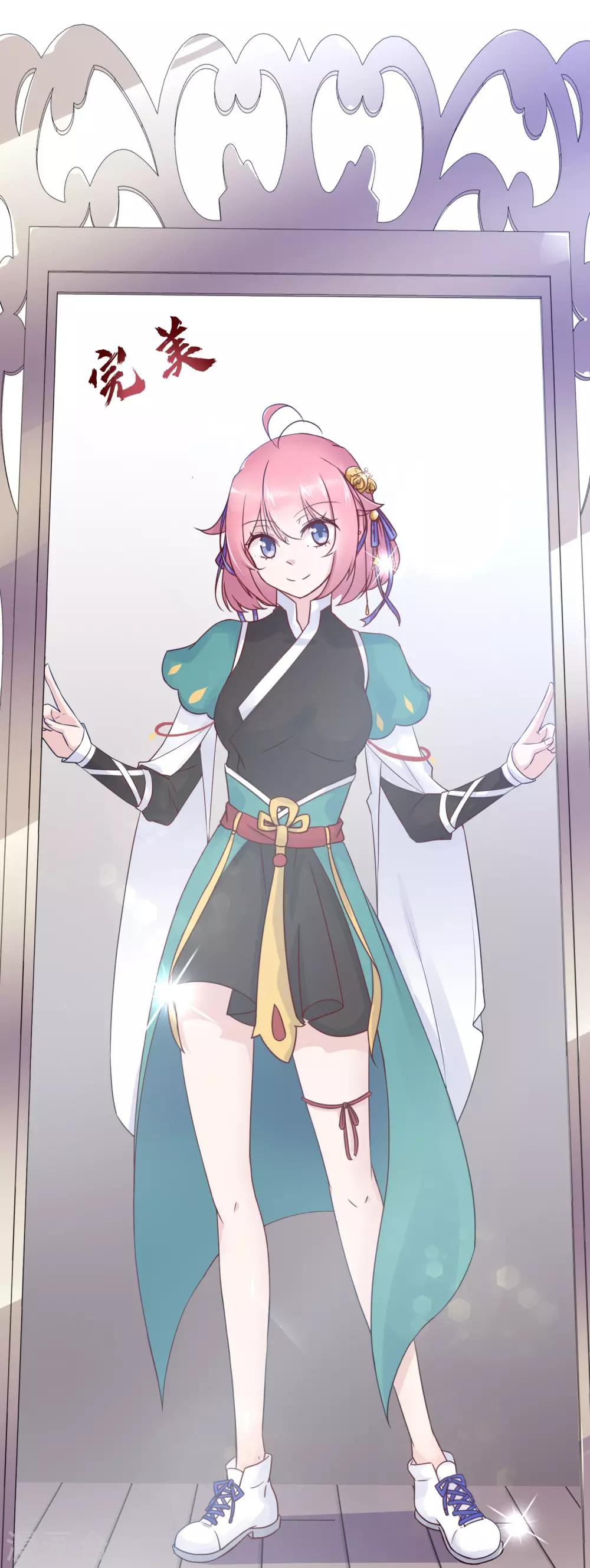 第 21 页