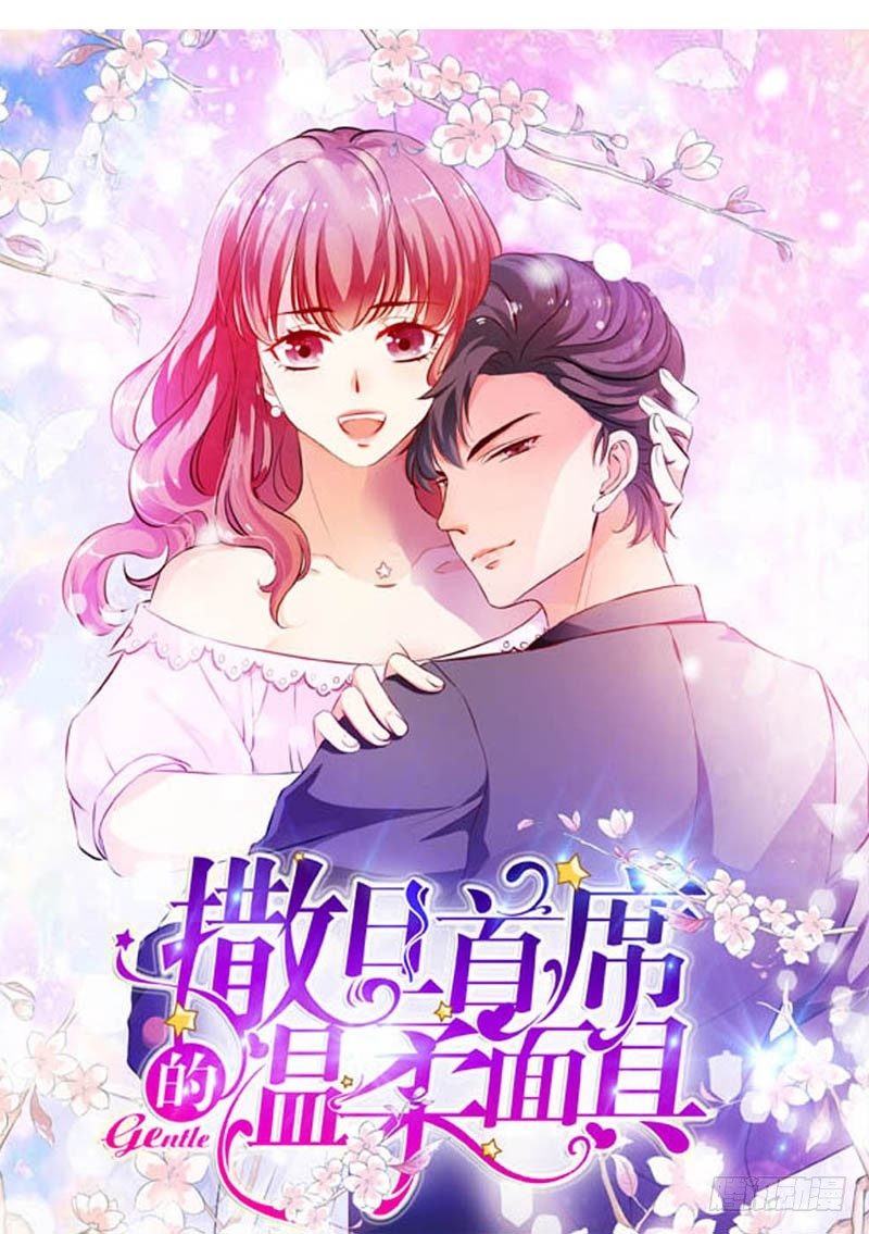 第 34 页