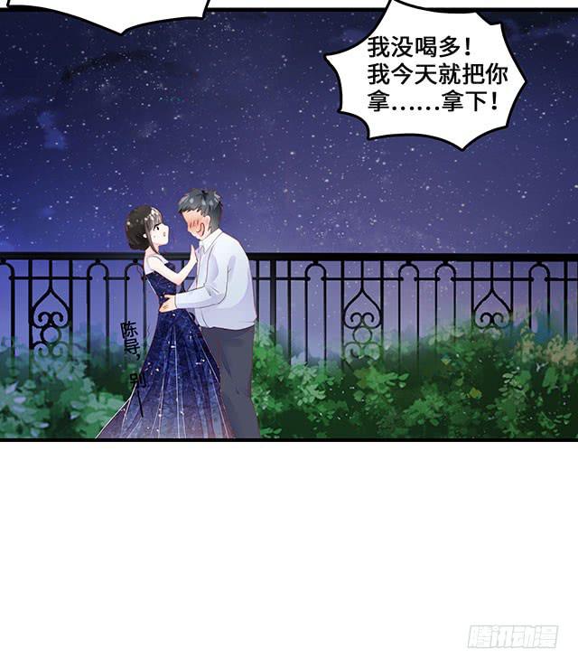 第 35 页