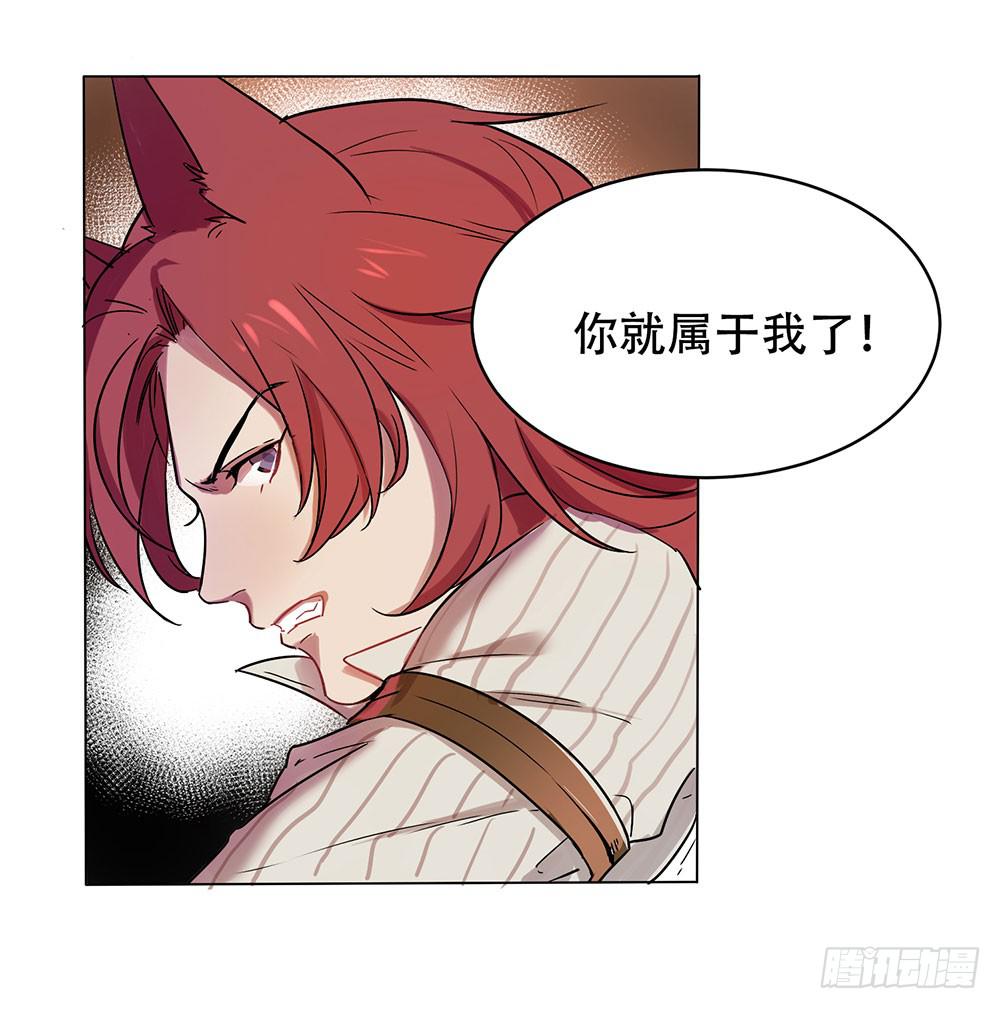 第 81 页