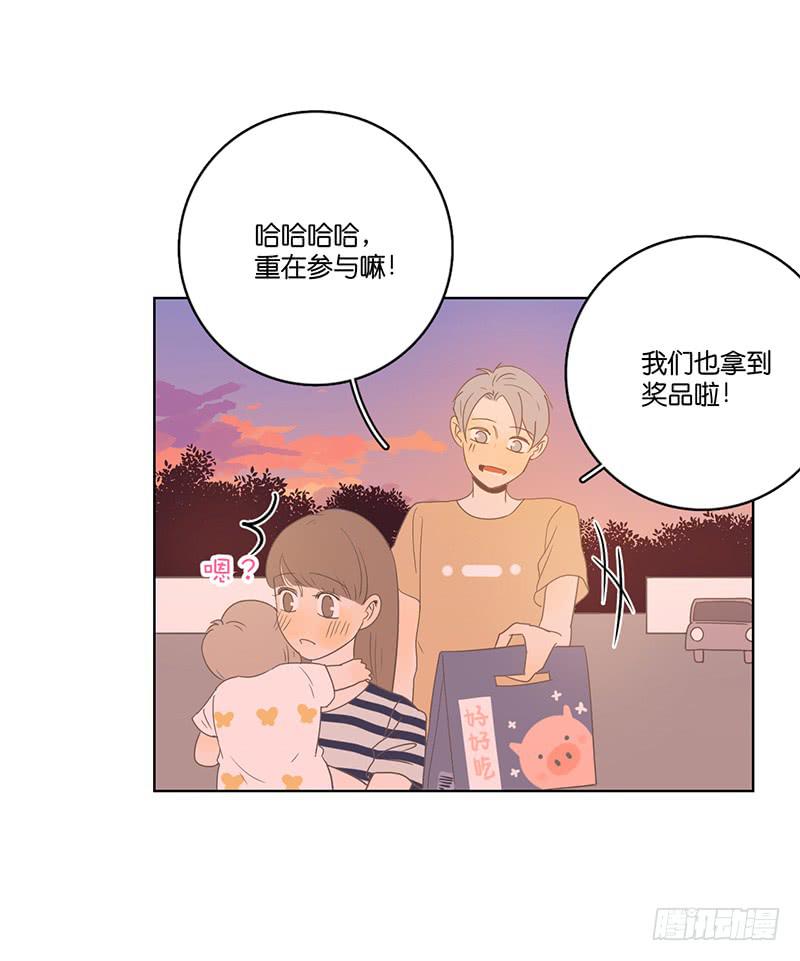 第 51 页