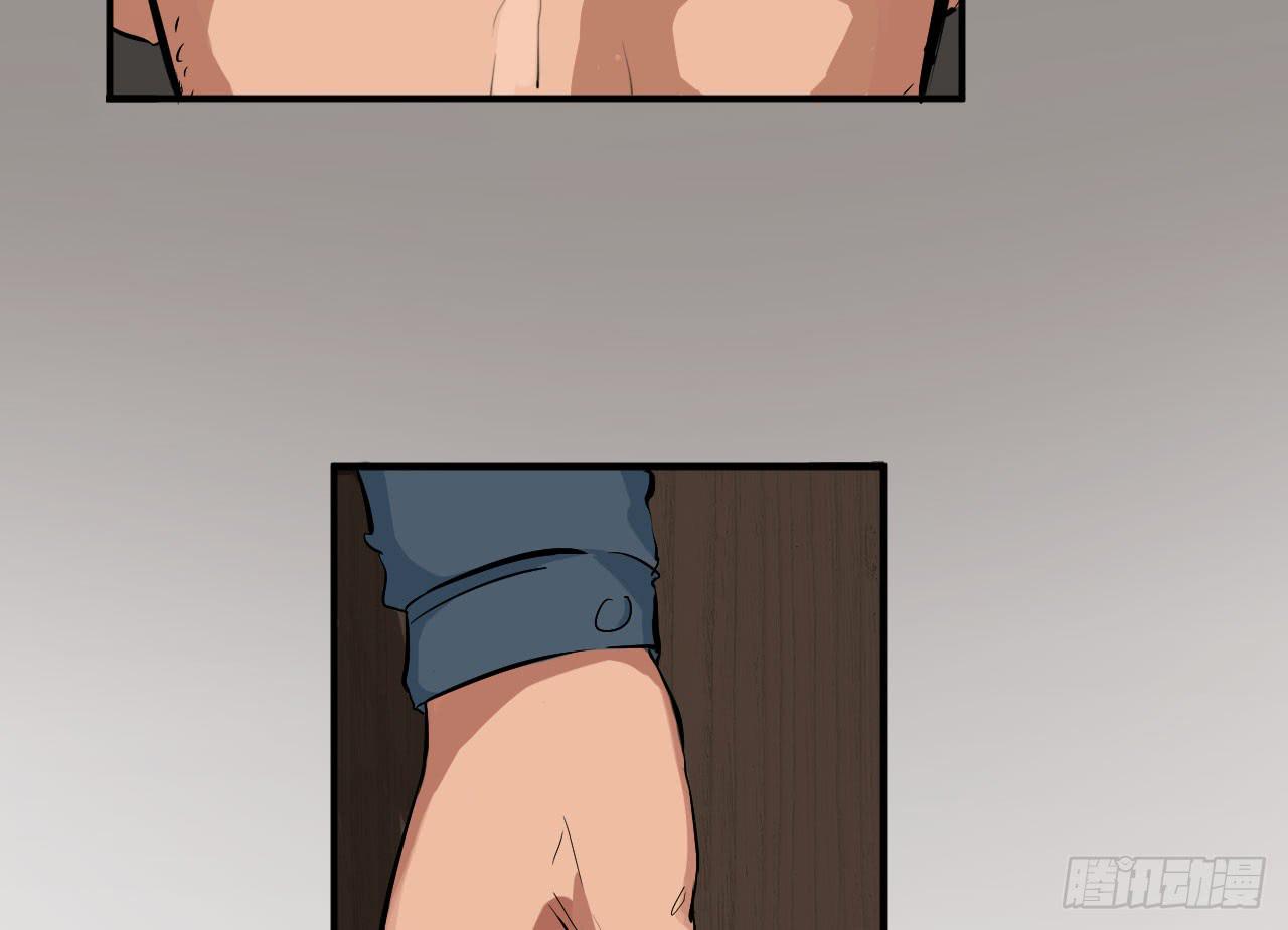 第 86 页