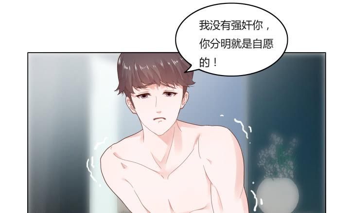 第 116 页
