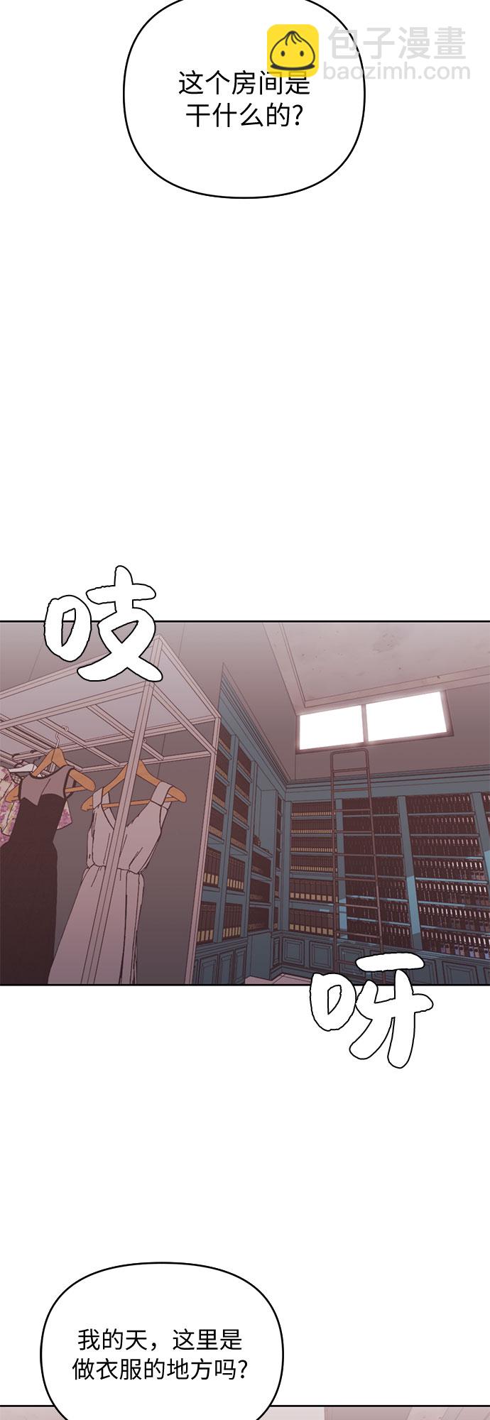 第 80 页