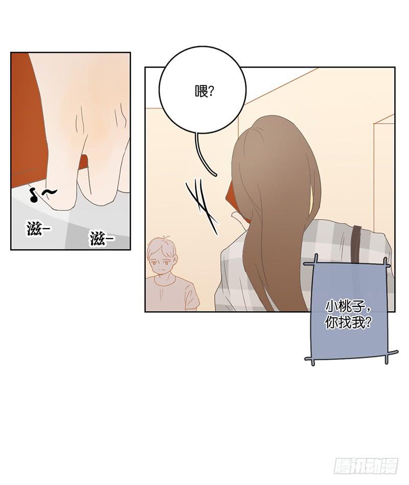 第 90 页