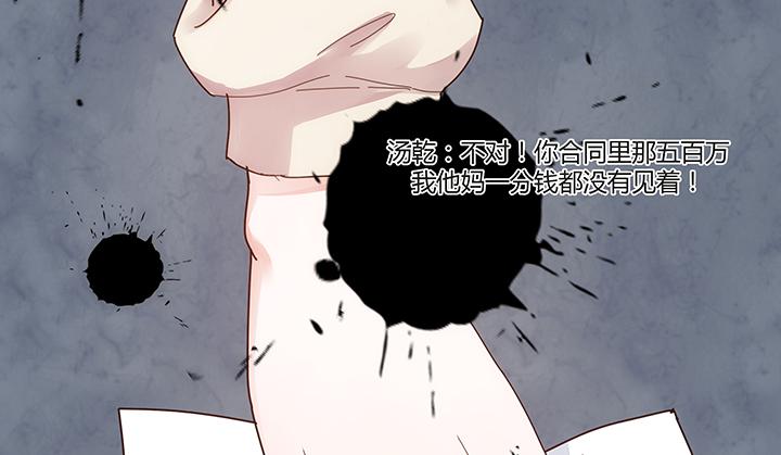 第 181 页