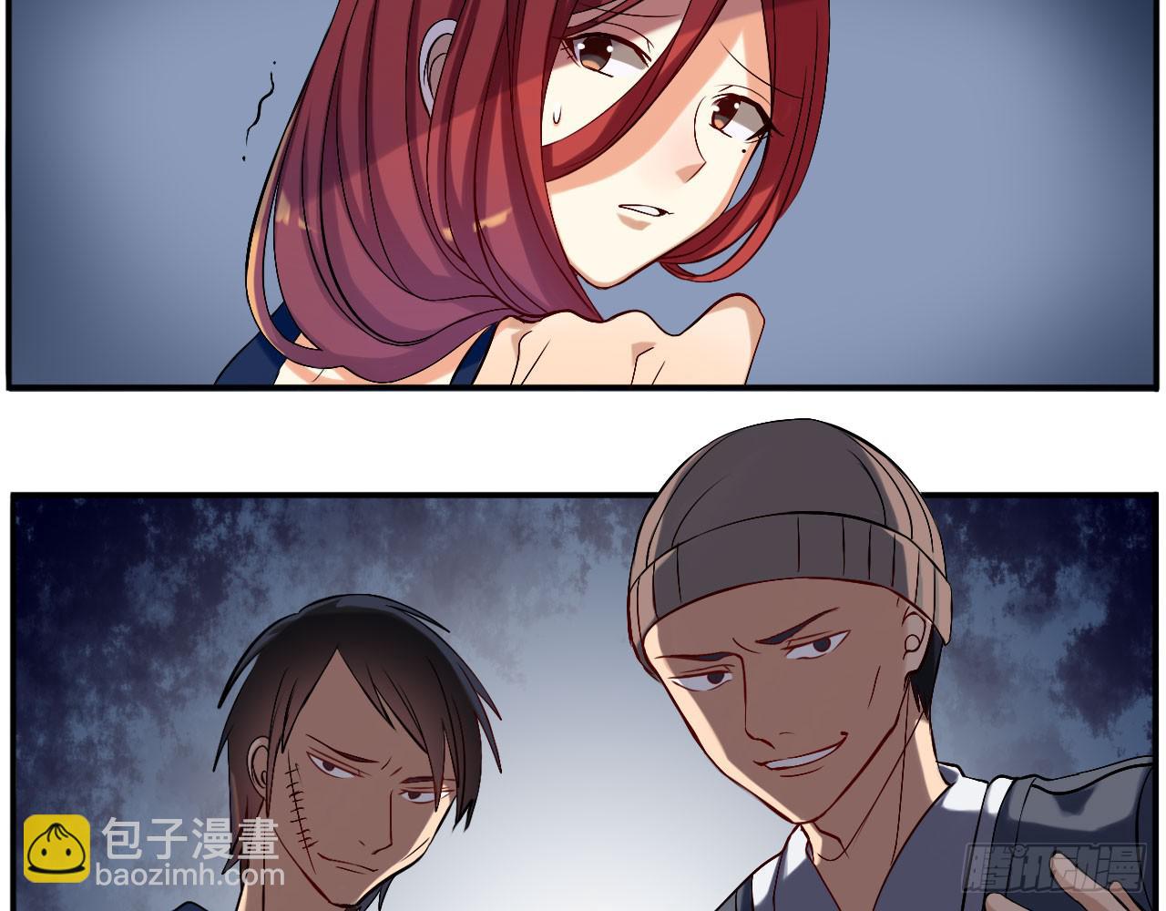 第 43 页