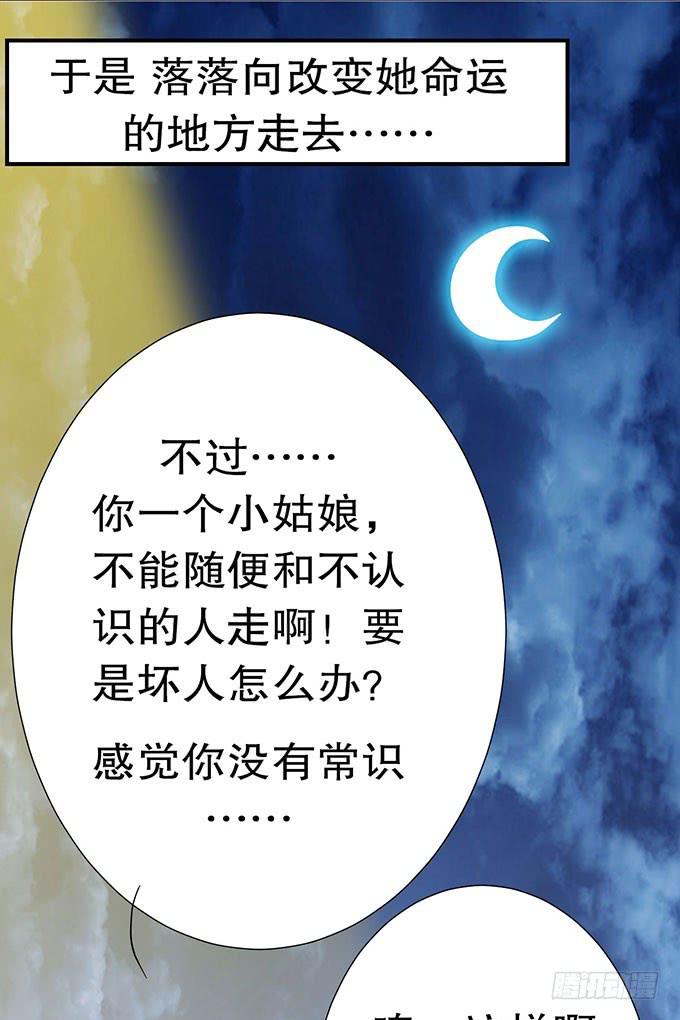 第 40 页