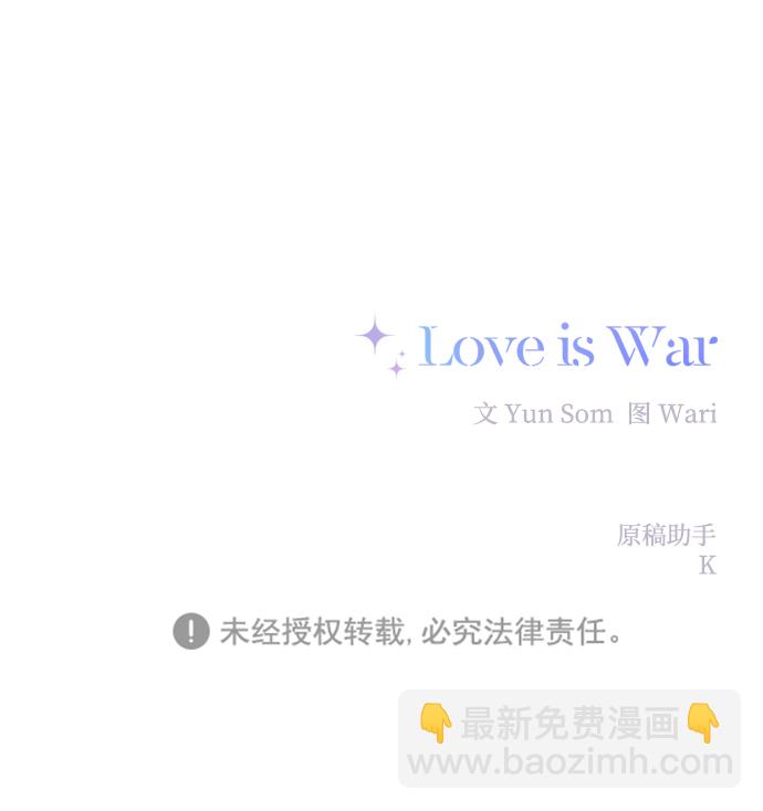 第 94 页