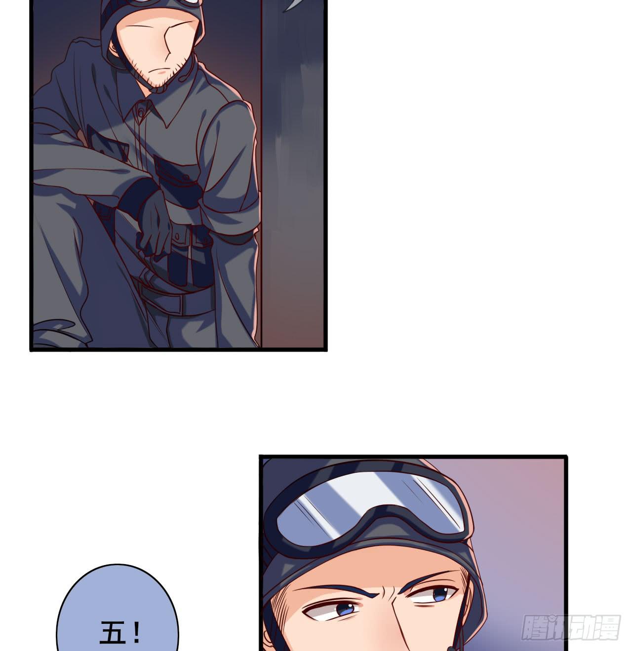 第 79 页