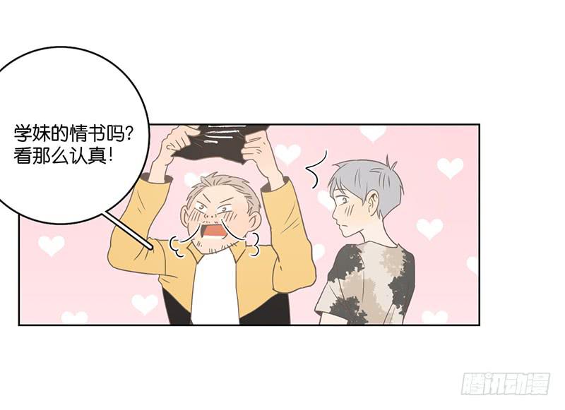 第 36 页