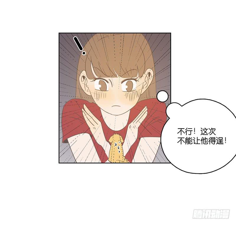 第 82 页