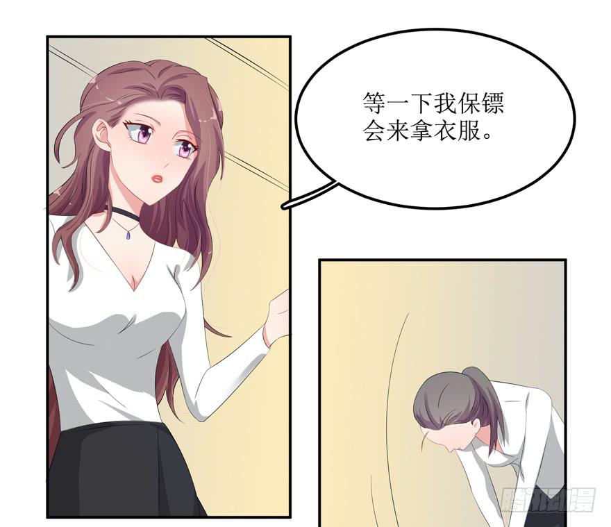 第 66 页