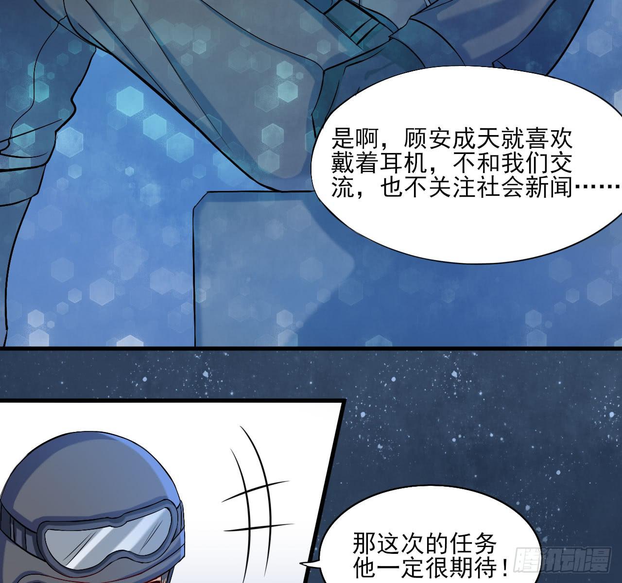 第 62 页
