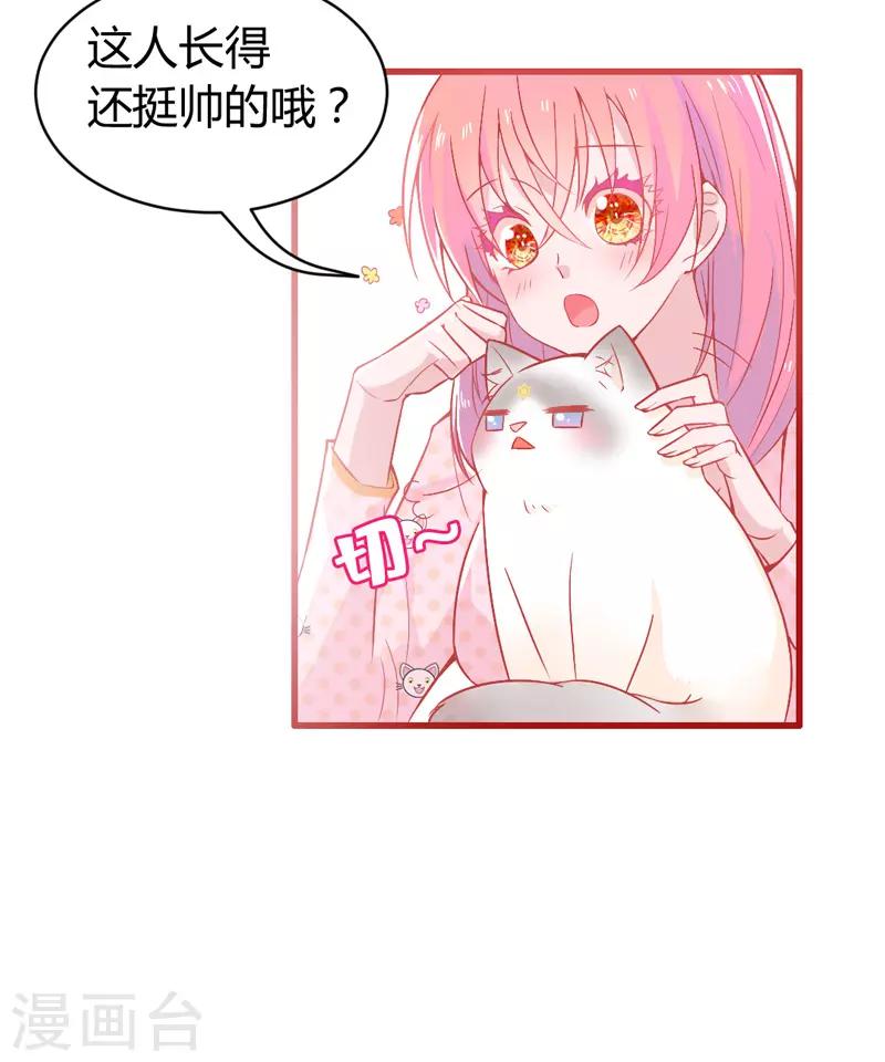 第 89 页