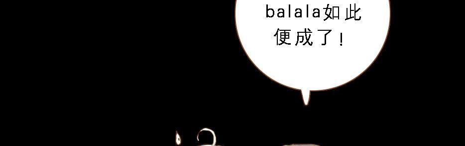 第 115 页