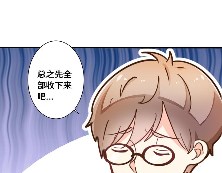 第 96 页