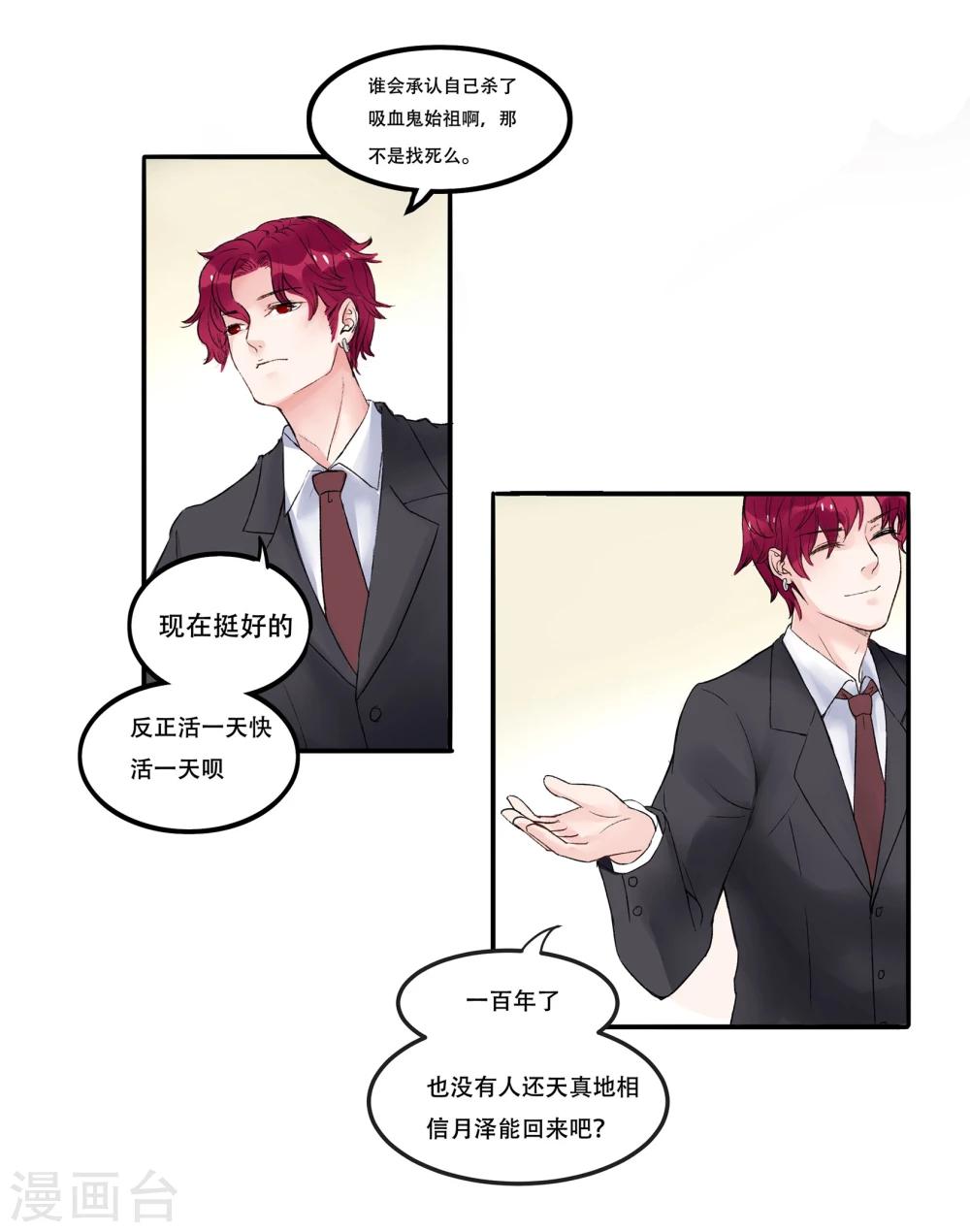 第 41 页