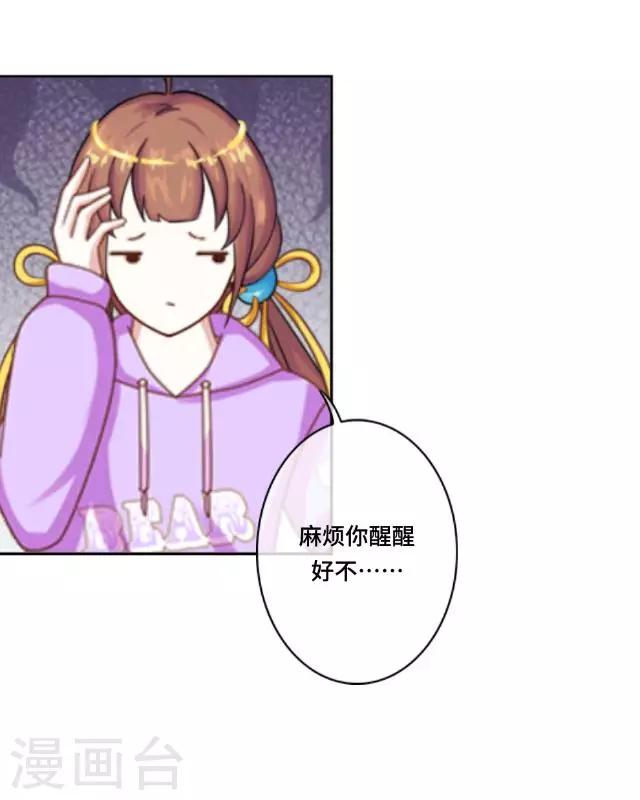 第 27 页