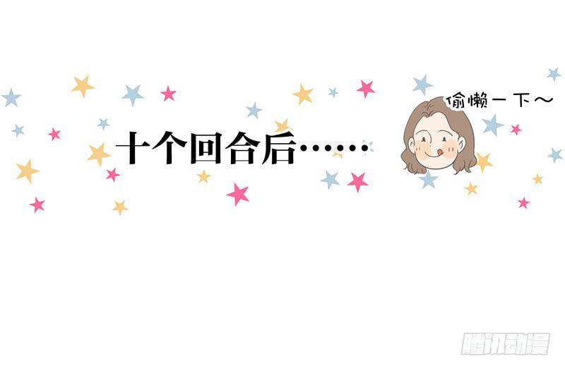 第 62 页