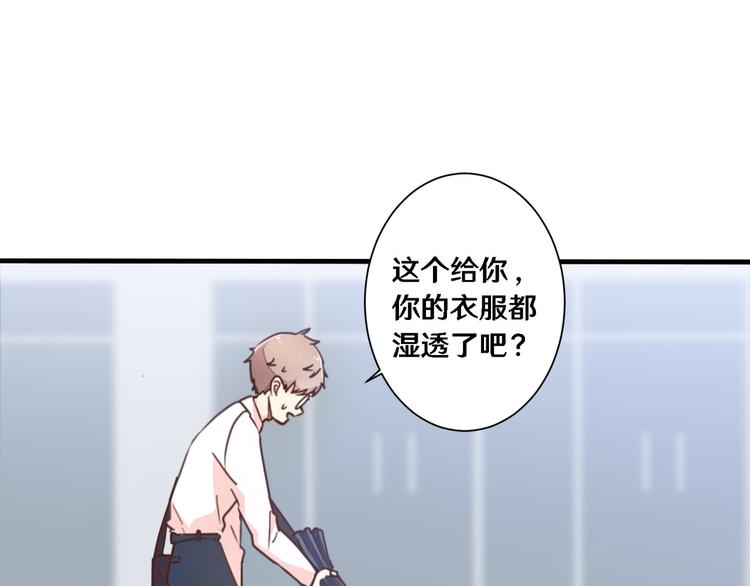 第 79 页