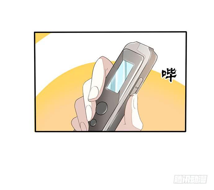 第 73 页
