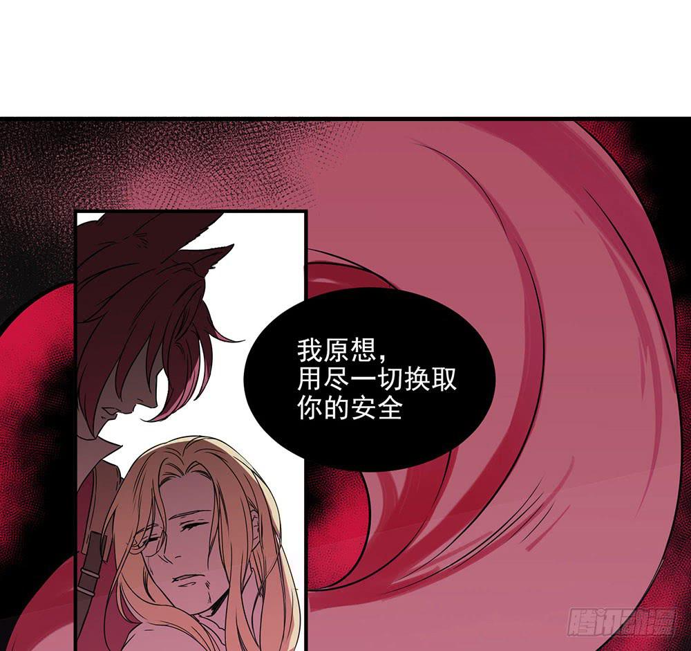 第 72 页