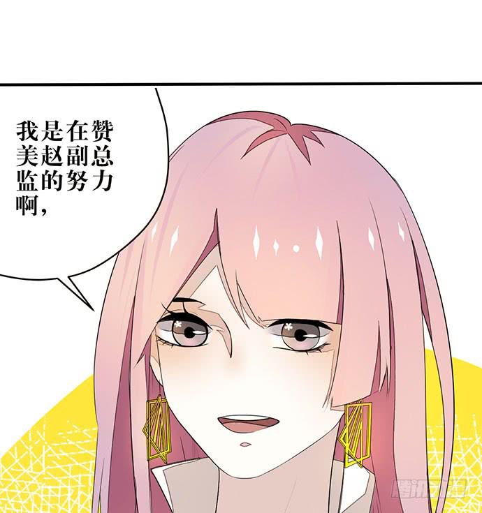 第 68 页