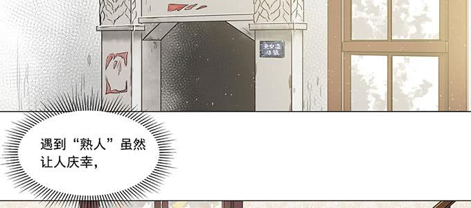 第 105 页