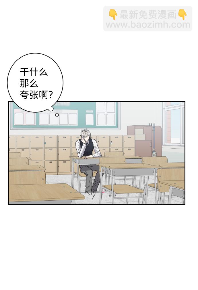 第 67 页