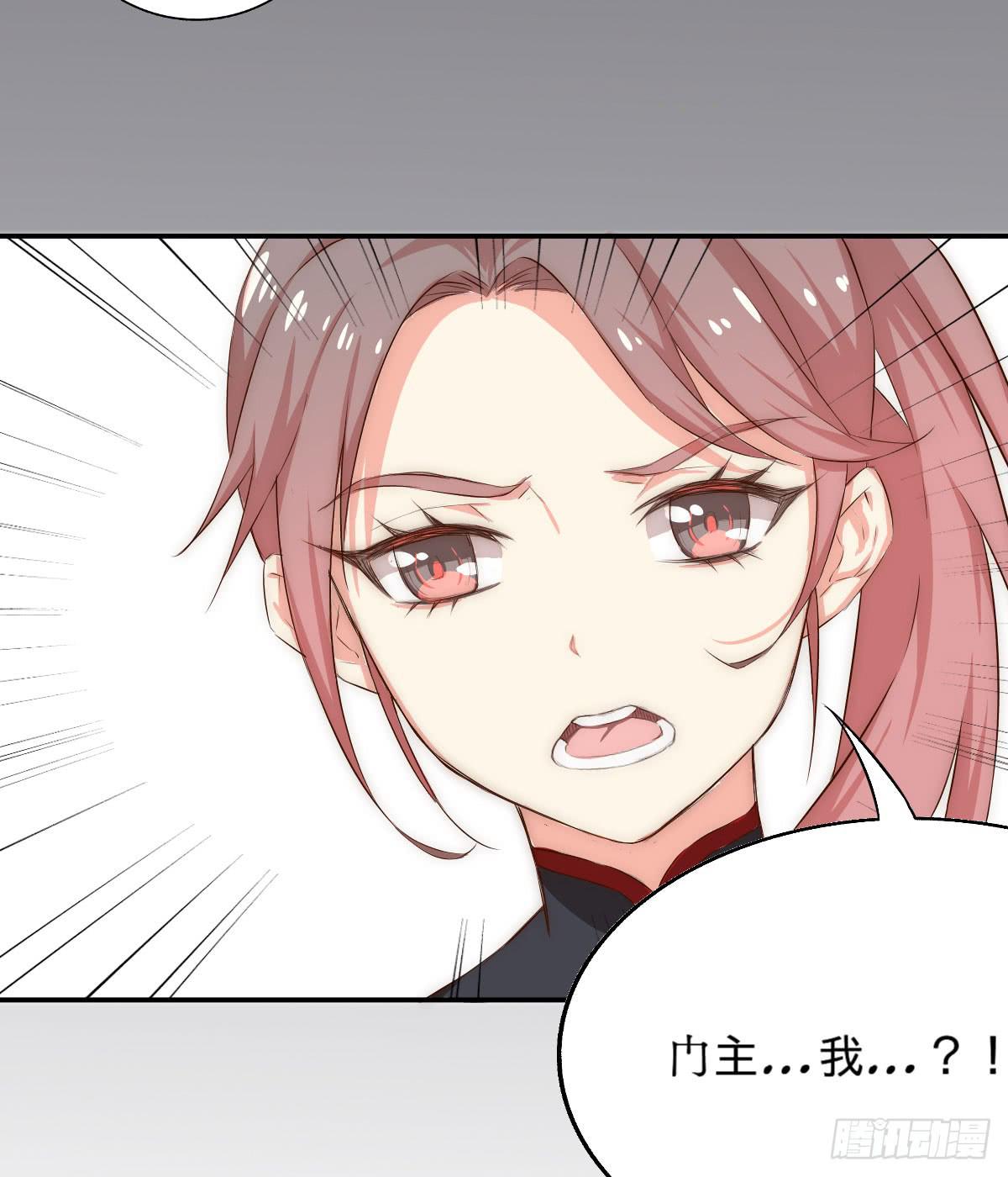 第 109 页