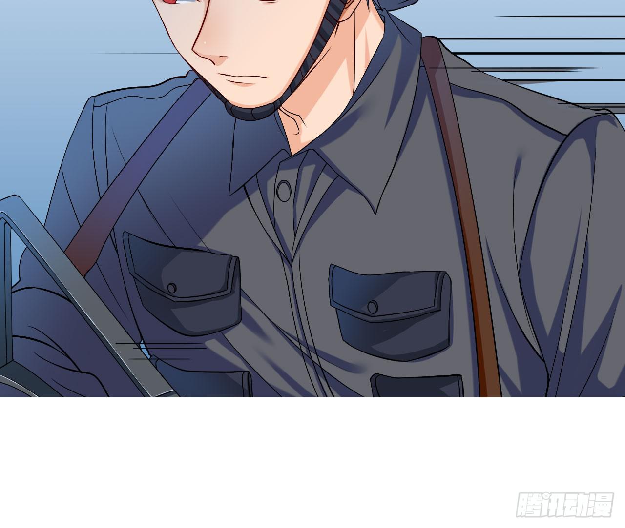 第 76 页