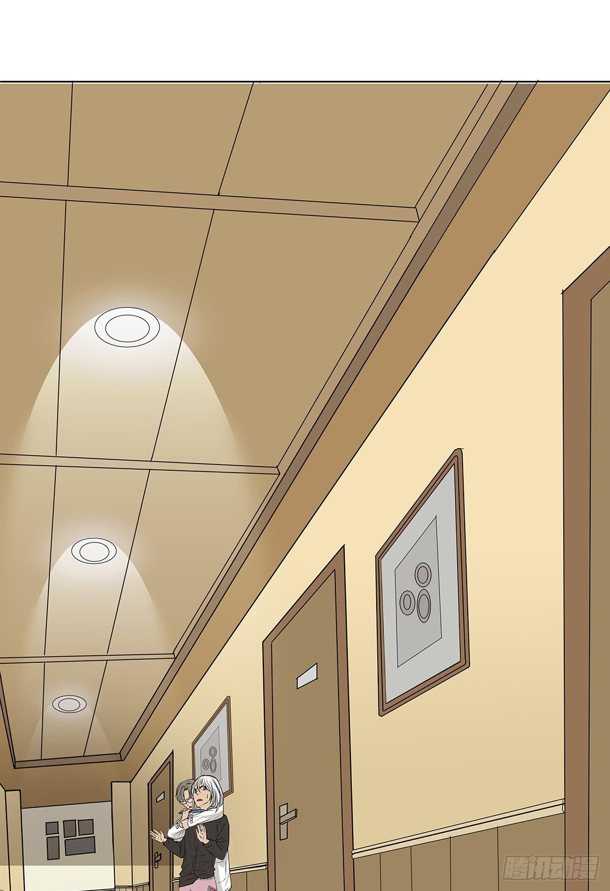 第 118 页