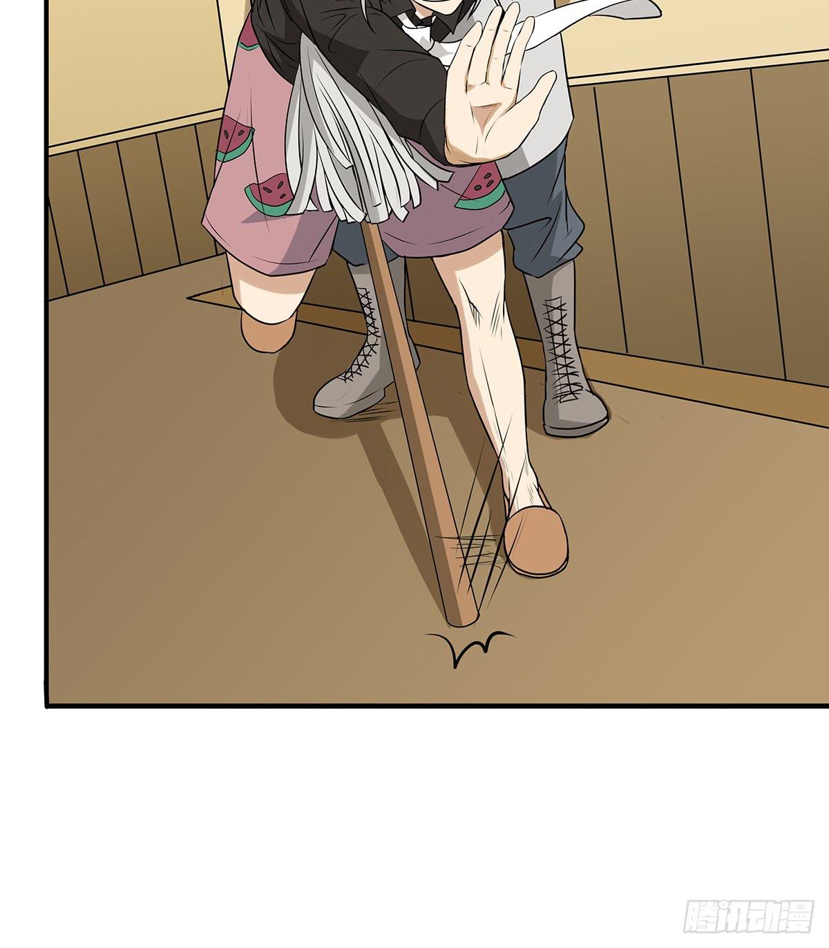 第 76 页