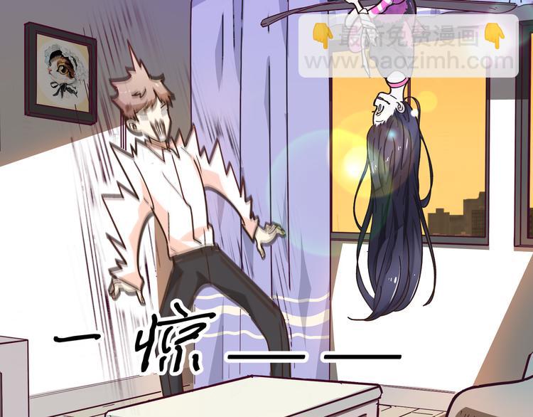 第 78 页