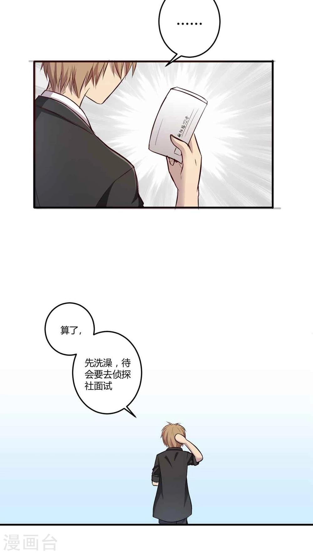 第 67 页