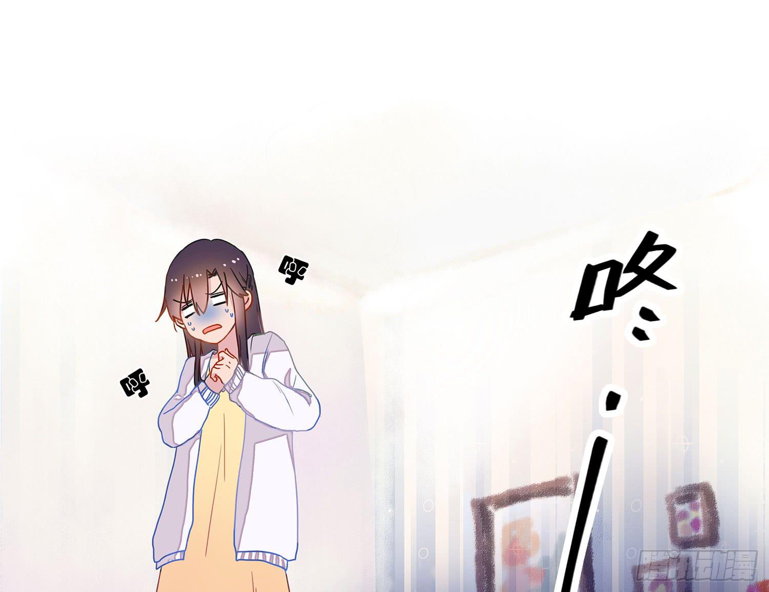 第 61 页