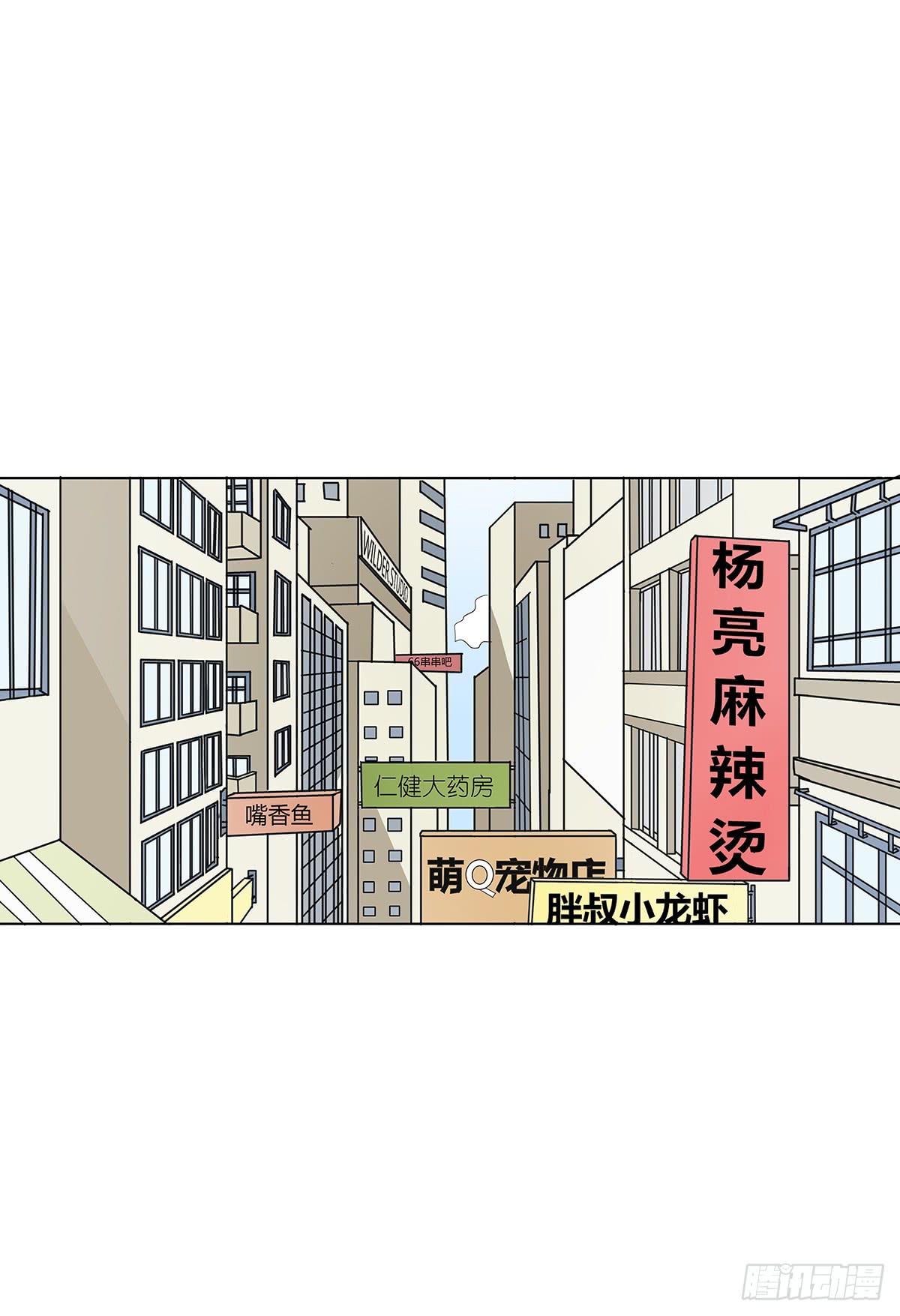 第 49 页